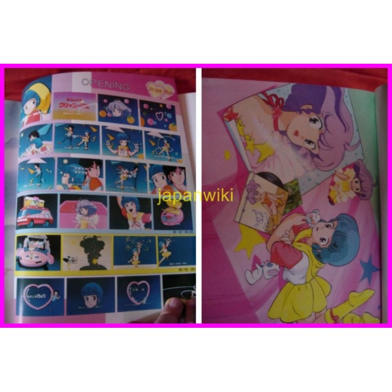 CREAMY MAMI MOOK Anime ArtBook Libro Majokko Book Illustration