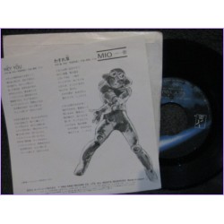 Xabungle HEY YOU-Wasuresou 45 vinyl record Disco EP K06s-3040