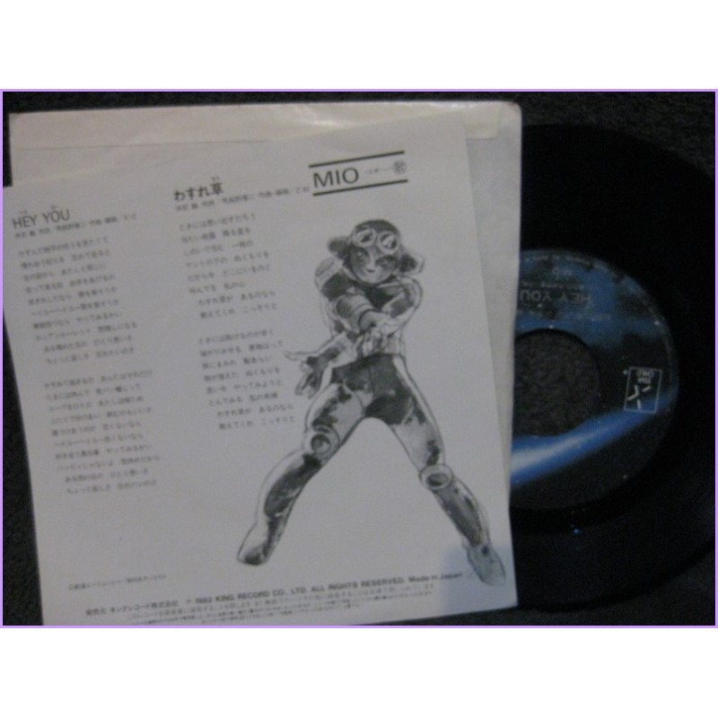 Xabungle HEY YOU-Wasuresou 45 vinyl record Disco EP K06s-3040