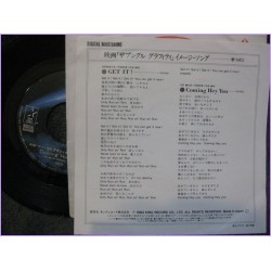 Xabungle GET IT-Coming Hey You 45 vinyl record Disco EP k07s-418