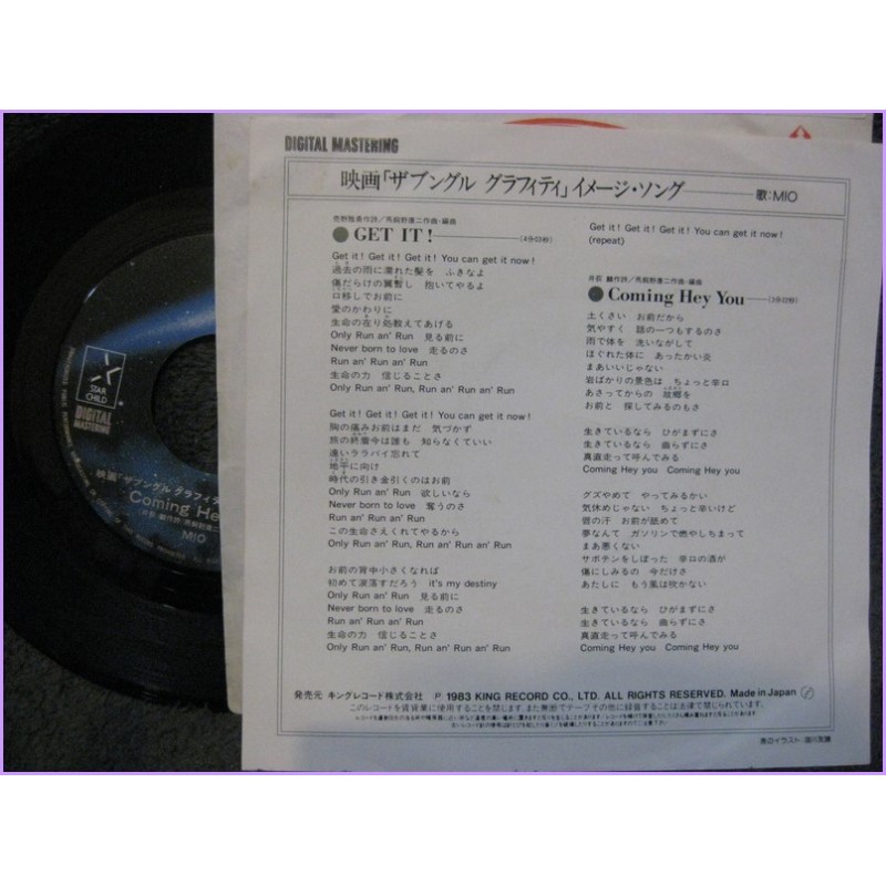 Xabungle GET IT-Coming Hey You 45 vinyl record Disco EP k07s-418