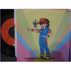 Plares Sanshiro 3shiro Yume Sousa pmp1-Craft Love 45 vinyl record Disco EP kv-3041