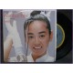 Touch Adachi Che Che Che-Yakusoku 45 vinyl record Disco 7a-0585