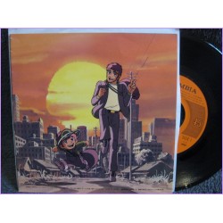 Ganbare Genki Forza Sugar Kaze ni Nare-Masshiro na Ring e 45 vinyl record Disco scs-559