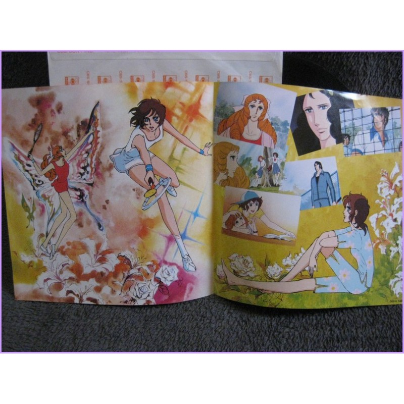 Ace wo nerae Jenny la Tennista Mabushii Kisetsu ni-Haruka na Yume 45 vinyl record Disco 06sh-543