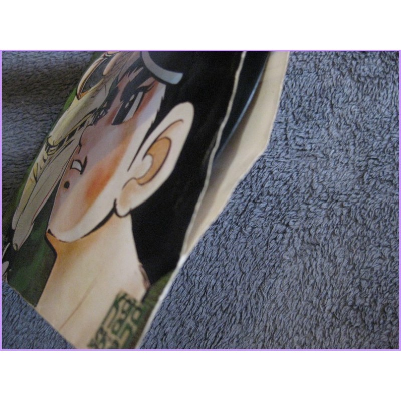 Kyojin no Hoshi Tommy Giants Yuke Yuke Hyuuma-Yuujou no Niji 45 vinyl record Disco scs-54