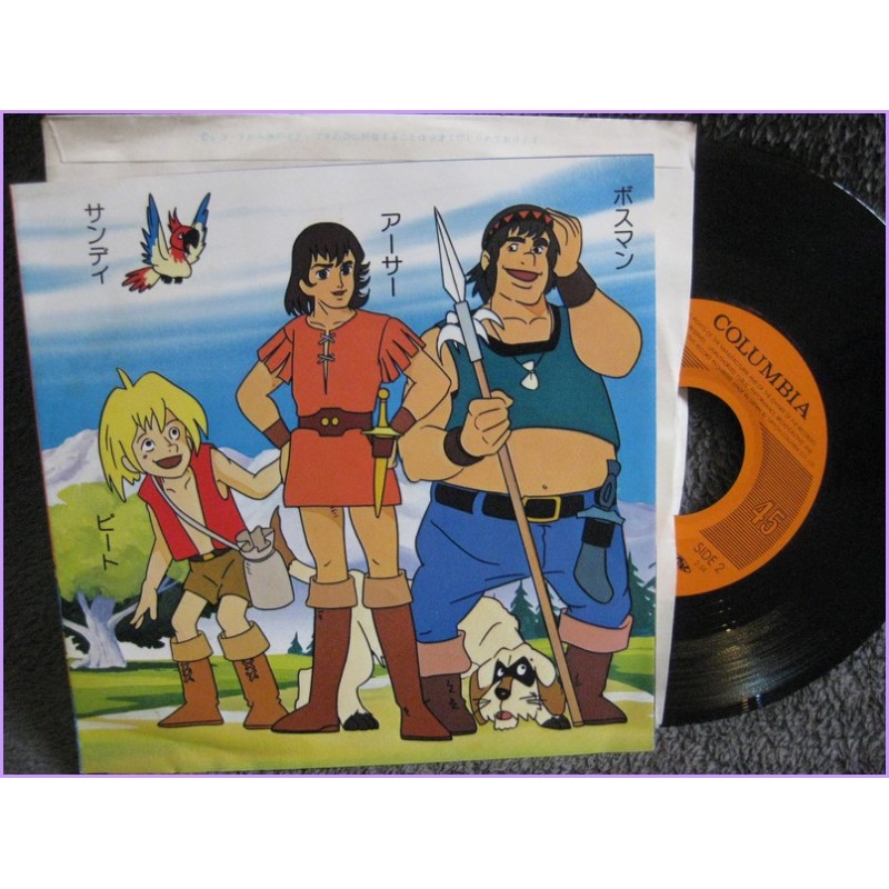 Arthur Moreo SHIN Spada Re Artu Ore wa Arthur-Tabisurya Tomodachi 45 vinyl record Disco Scs-543