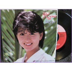 Lupin Fly me To Love-MANHATTAN JOKE 45 vinyl record Disco EP ah-601