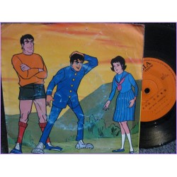 Akakichi no Eleven Superboys Akakichi no Eleven - Waga Tomo Shingo Tamai 45 vinyl record Disco EP Scs-103