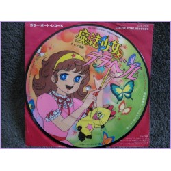 Lalabel Mahou Shoujo Hello Lalabel Picture Disc - Mahou Shoujo Lalabel 45 vinyl record Disco EP ch-209