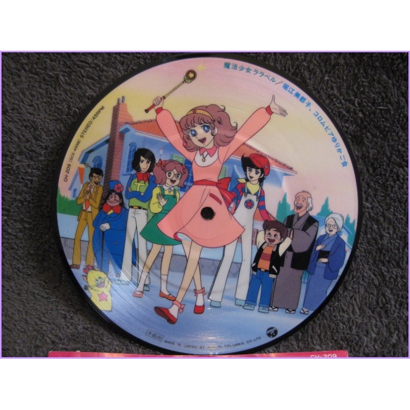 Lalabel Mahou Shoujo Hello Lalabel Picture Disc - Mahou Shoujo Lalabel 45 vinyl record Disco EP ch-209