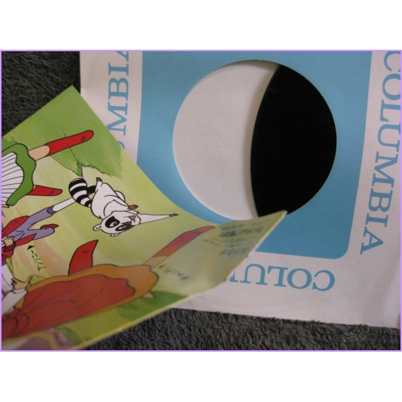 Candy Candy-Ashita ga Suki 45 vinyl record Disco EP scs-319