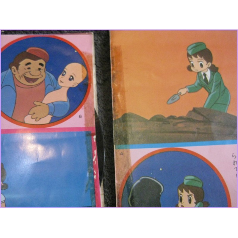 Akko chan Specchio Magico Himitsu no Akko chan-Suki Suki song  45 vinyl record Disco EP scs-70