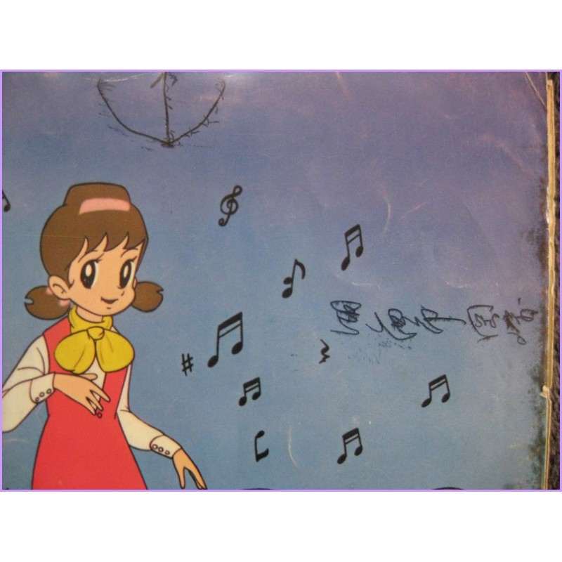 Akko chan Specchio Magico Himitsu no Akko chan-Suki Suki song  45 vinyl record Disco EP scs-70