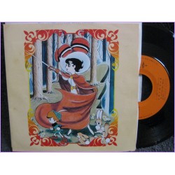 Principessa Zaffiro Ribbon no Kishi-Ribbon no March 45 vinyl record Disco EP ck-504