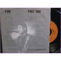 Aishite Knight Kiss me Licia - FIRE-FREE WAY 45 vinyl record Disco EP ch-119
