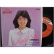 Minky momo Gigi La ronde in my dream - Yume no Naka no Rondo-Organ wo Tomenaide 45 vinyl record Disco EP kv-3068