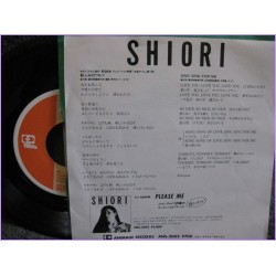 Lamu Urusei Yatsura Kagefumi no Waltz - SING SING FOR ME 45 vinyl record Disco EP Ans-2002