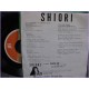 Lamu Urusei Yatsura Kagefumi no Waltz - SING SING FOR ME 45 vinyl record Disco EP Ans-2002