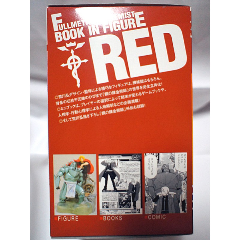 FullMetal Aclhemist Comic and Figure RED Manga Japanese