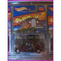 LUPIN III Hot Wheels SPECIAL SET Cagliostro