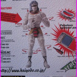 Tiger Mask EGYPT MIRRA Mummia SERIES N°3 Uomo Tigre KAIYODO FIGURE