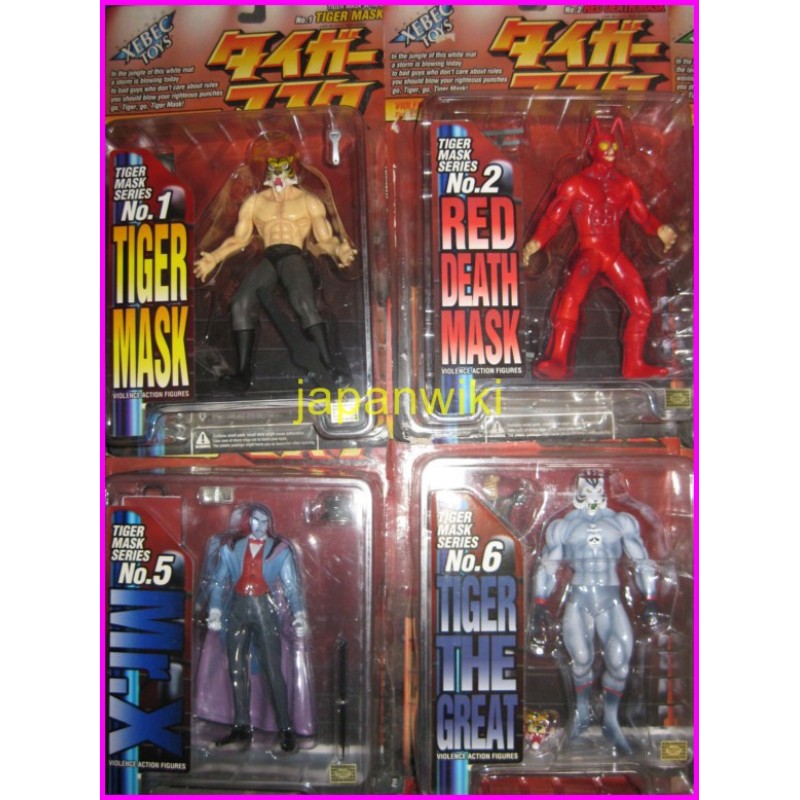 Uomo Tigre TIGER MASK COMPLETE SET 10 ACTION FIGURE Kaiyodo XEBEC