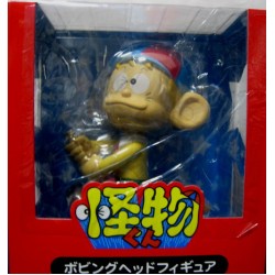 KAIBUTSU KUN CARLETTO PRINCIPE DEI MOSTRI BIG FIGURE BubbleHead