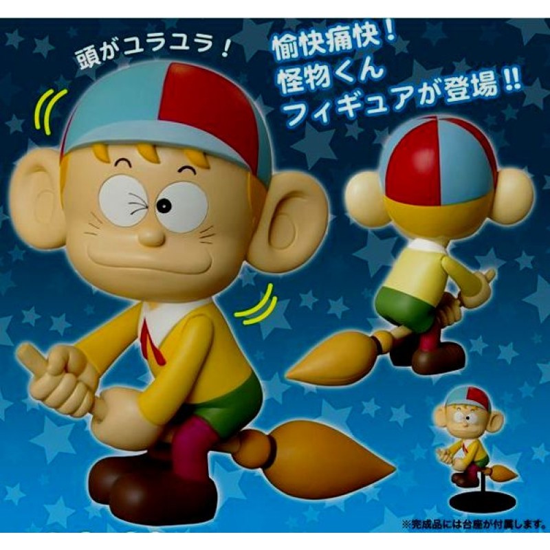 KAIBUTSU KUN CARLETTO PRINCIPE DEI MOSTRI BIG FIGURE BubbleHead