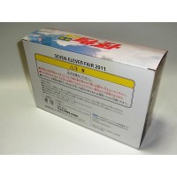 KAIBUTSU KUN Carletto Principe Mostri FIGURE SET PERSONAGGI COMPELTO