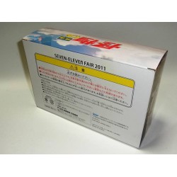 KAIBUTSU KUN Carletto Principe Mostri FIGURE SET PERSONAGGI COMPELTO