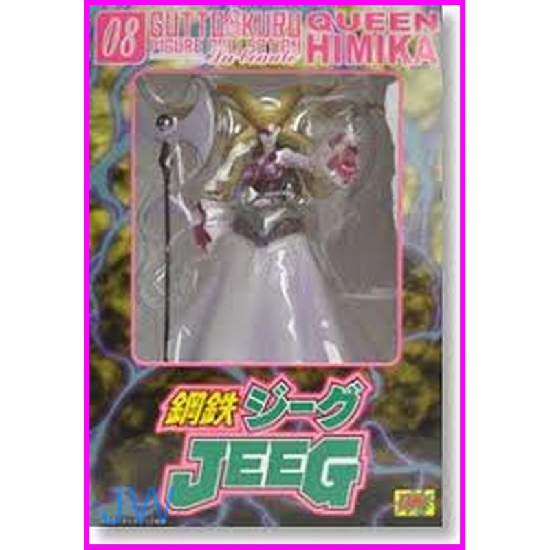 REGINA HIMIKA JEEG Gutto Figure Robo