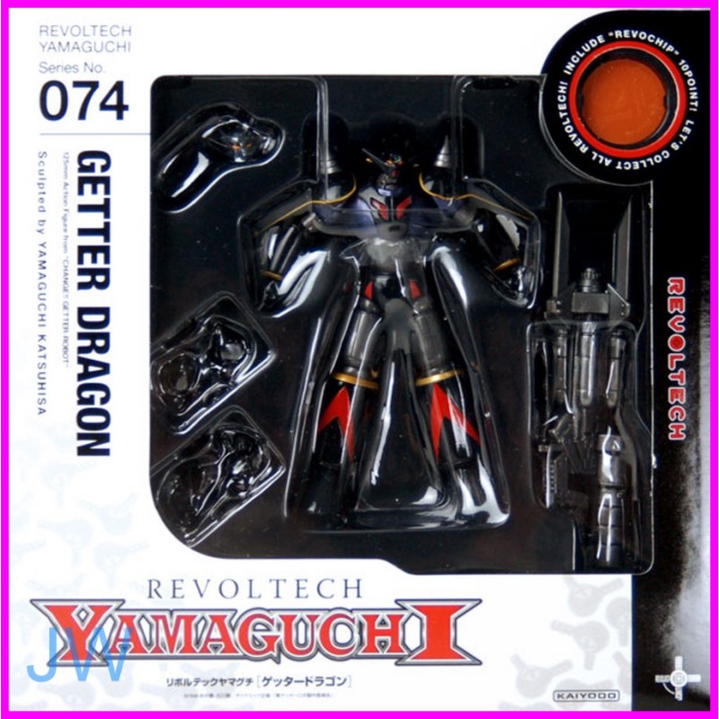 GETTER DRAGON Black REVOLTECH Hobby Japan Limited Version Robo 