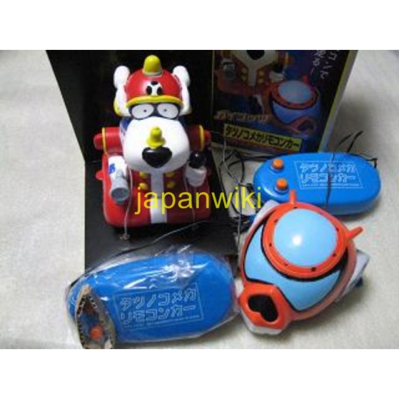 TATSUNOKO YATTAMAN MECHA REMOTE CONTROL PART 1 TIME BOKAN