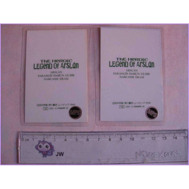 Heroic Legend of Arslan Set 2 lamicard Original Gadget Anime Laminated Card Arslan Senki
