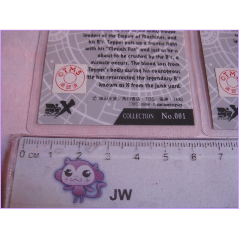 Bt'X Set 4 lamicard Original Japan Gadget Anime manga 90s Laminated Card Kurumada