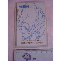 LAMU URUSEI YATSURA LUM lamicard Original Japan Gadget Anime manga 80s Laminated Takada