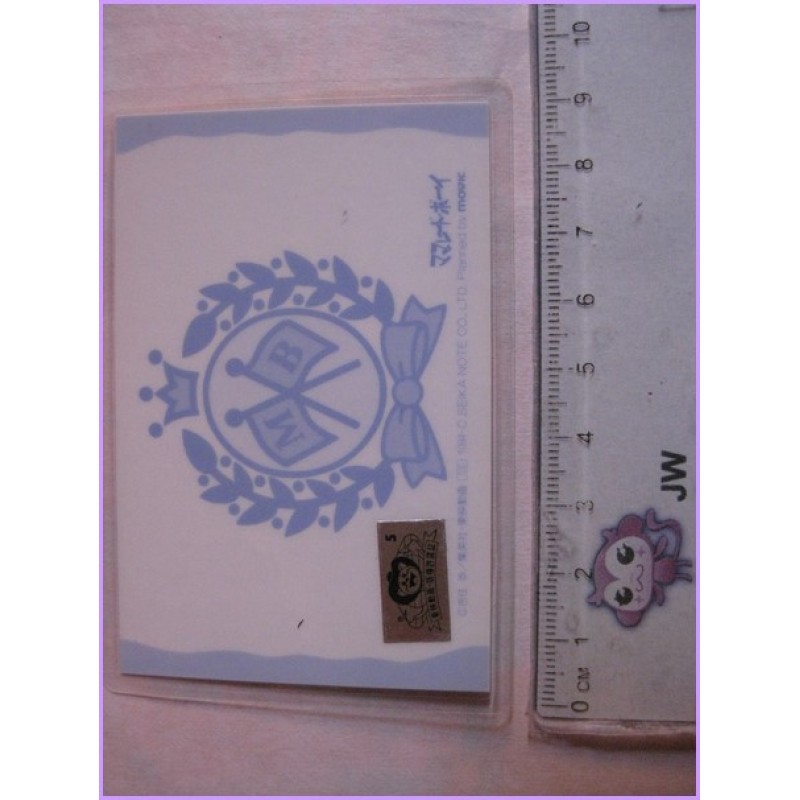 Marmalade Boy lamicard Original Japan Gadget Anime manga 90s Laminated Card Shojo