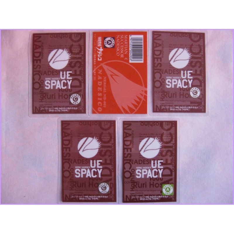 NADESICO Set 5 lamicard Original Japan Gadget Anime manga 90s Laminated 