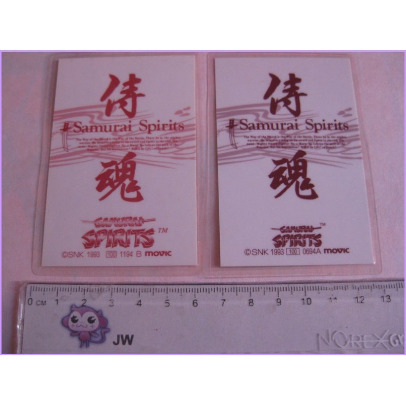 Samurai Spirit SNK set 2 lamicard Original Japan Anime manga 90s Laminated Card Samurai Shodown Games