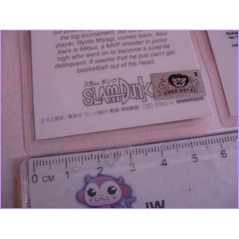 Slam Dunk set 6 lamicard Original Japan Anime manga 90s Laminated Card Inoue