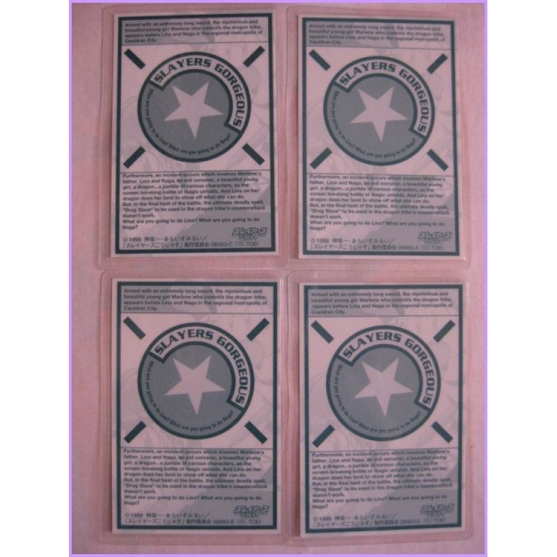 SLAYERS set 6 lamicard Original Japan Anime manga 90s Laminated Card Try Next Gorgeus