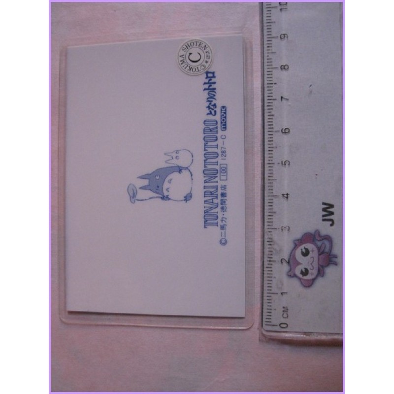 Totoro lamicard Original Japan Anime Laminated Card Miyazaki Ghibli