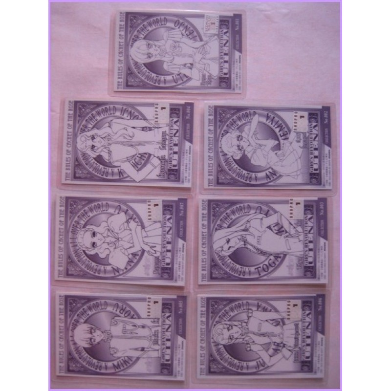 UTENA fillette revolutionnaire set 7 lamicard Original Japan Laminated Card Saito