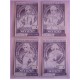UTENA fillette revolutionnaire set 4 lamicard Original Japan Laminated Card Saito