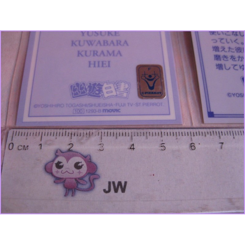 Yu Yu Hakusho set 4 lamicard Original Japan Laminated Card 