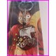 One Piece Sunny Portachiavi Keychain kyp01
