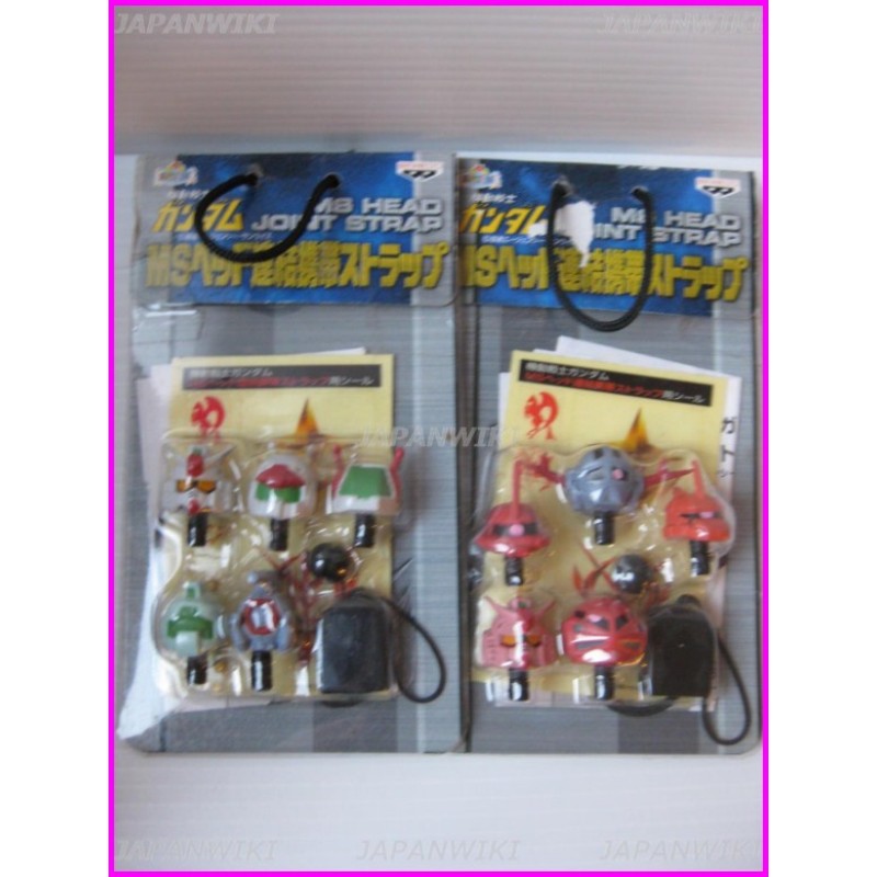 GUNDAM Head 2 SET Join PHONE STRAP Keyholder