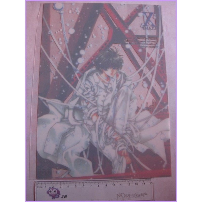 X Clamp Lamicard Jumbo Manga 90s card