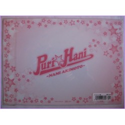 Puri Hani Nami Akimoto Shitajiki Gadget Manga 90s Shojo